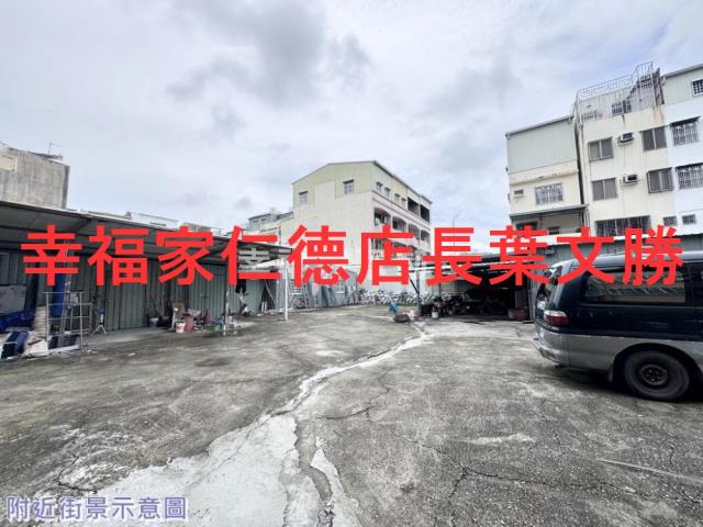 南區建地-0