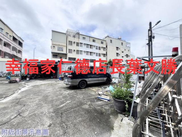 南區建地-2
