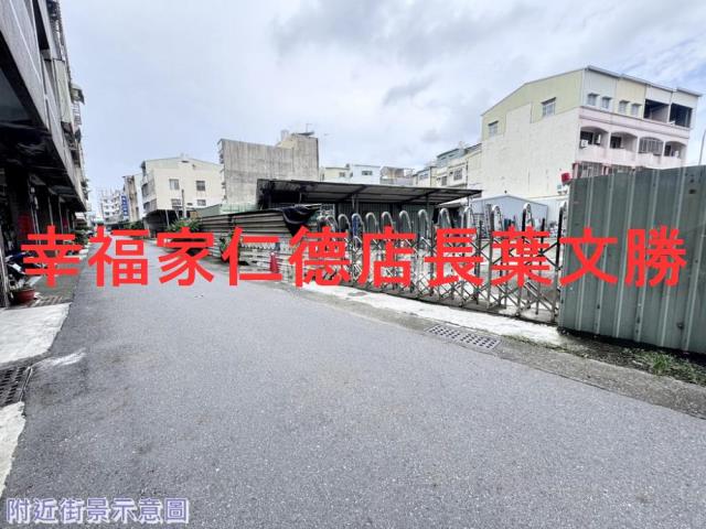 南區建地-4