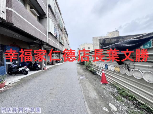 南區建地-7