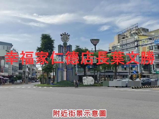 麻豆農地-9