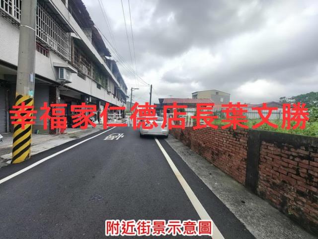 麻豆農地-10