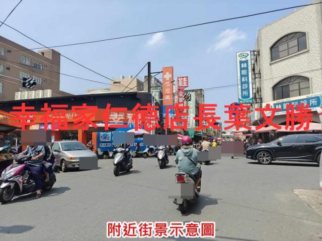 麻豆農地-13