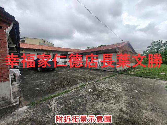 麻豆農地-5