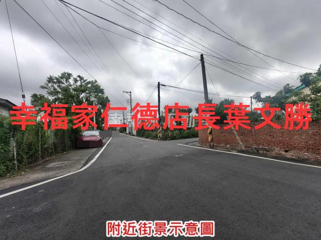 麻豆農地-6