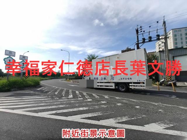 麻豆農地-7