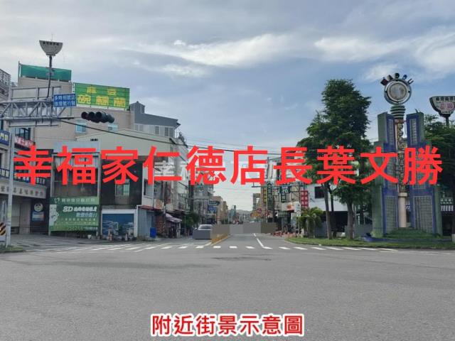 麻豆農地-8