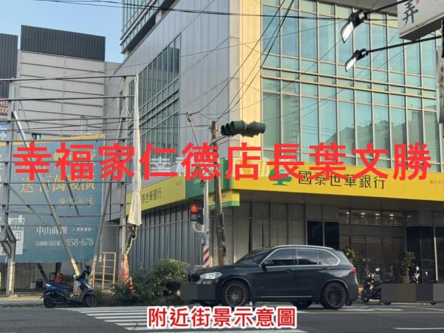台南建地-13