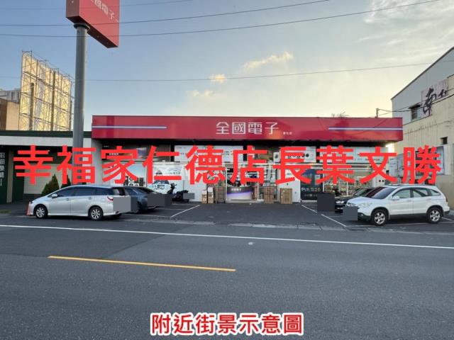 台南建地-14