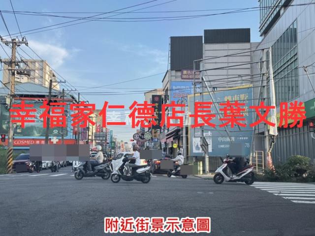 台南建地-3