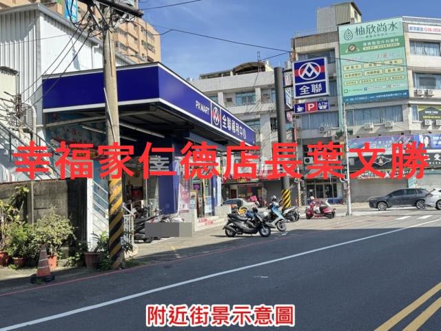 台南建地-4