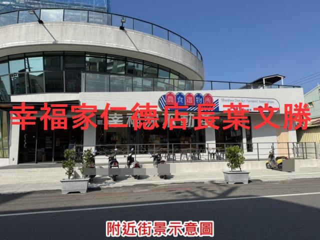台南建地-7