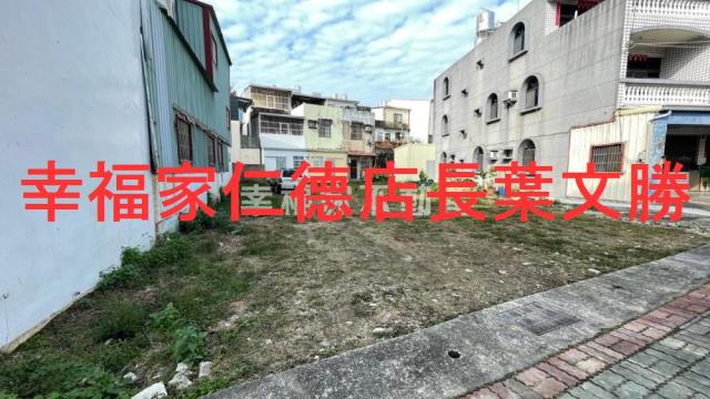 台南新市建地-13
