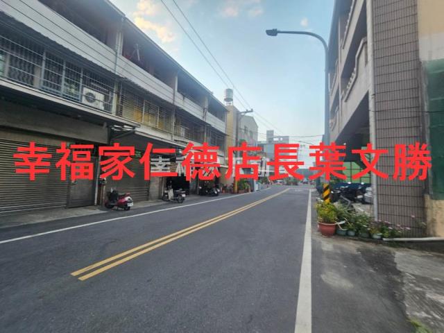 台南新市建地-0