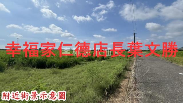 台南新市農地-11