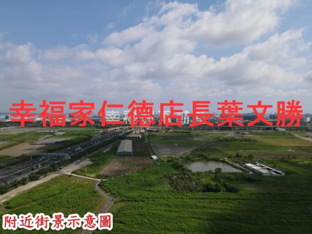 台南新市農地-13