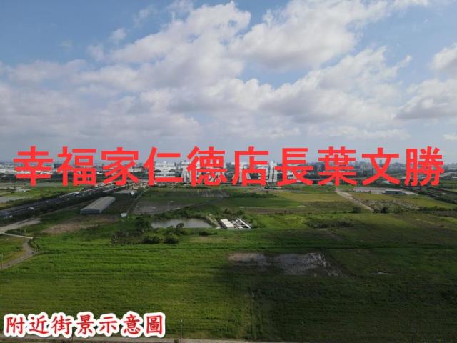 台南新市農地-2