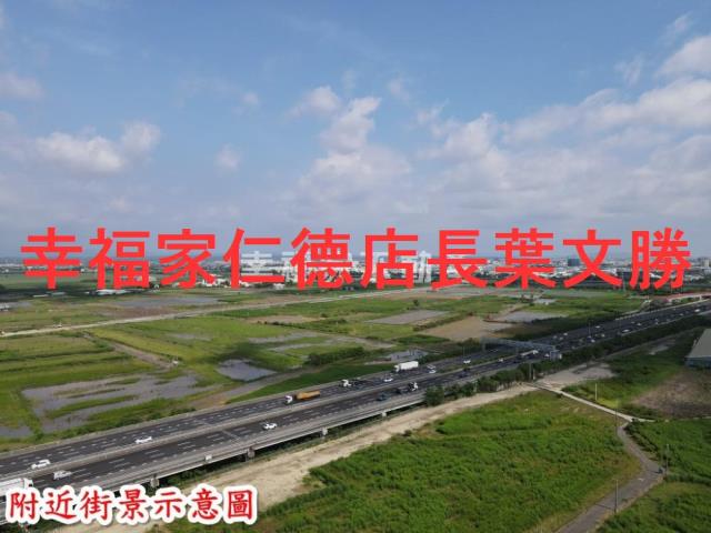 台南新市農地-5