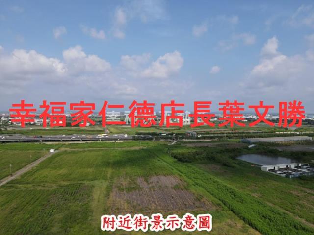 台南新市農地-6