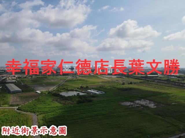 台南新市農地-8