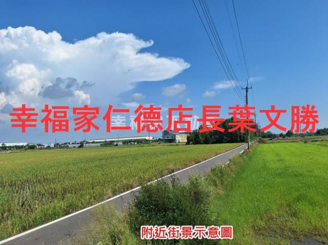 台南善化農地-0