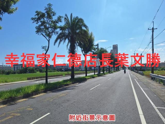 台南善化農地-4
