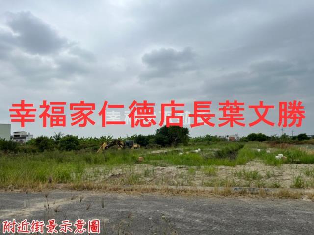 安定農地-13