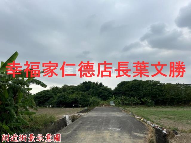 安定農地-14