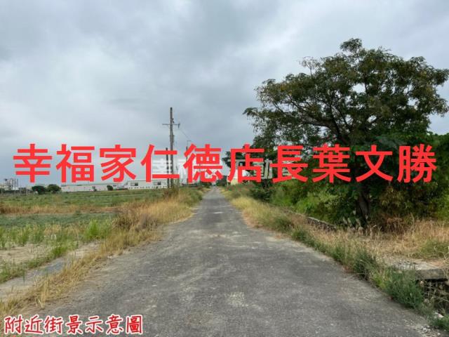 安定農地-5