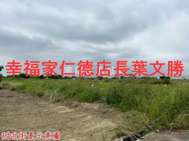 安定農地-7