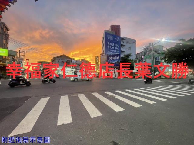 新市建地-4