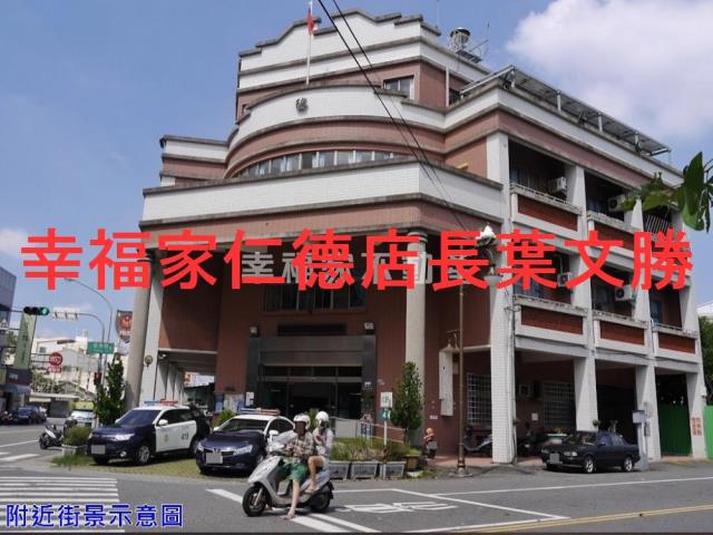新市建地-6