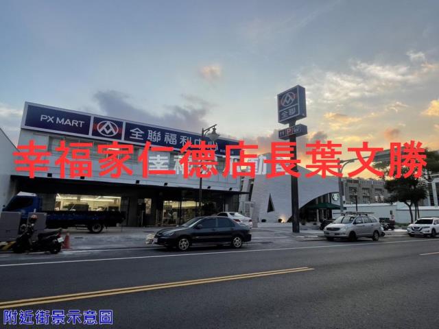 新市建地-7