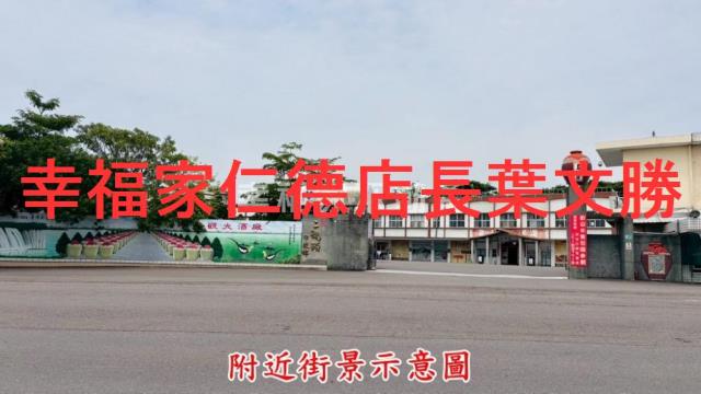 官田建地-10