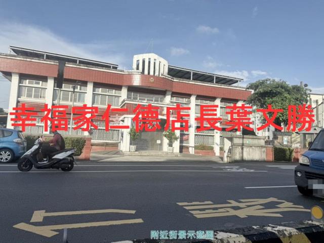 安定農地-10