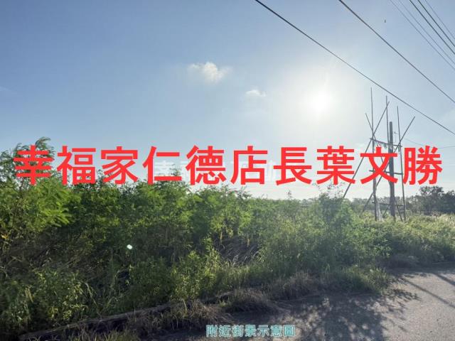 安定農地-11