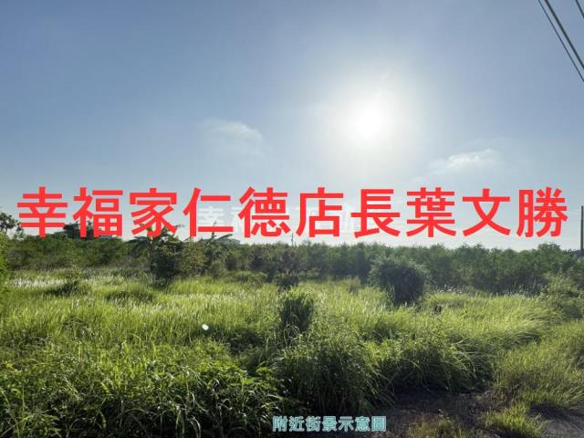 安定農地-12