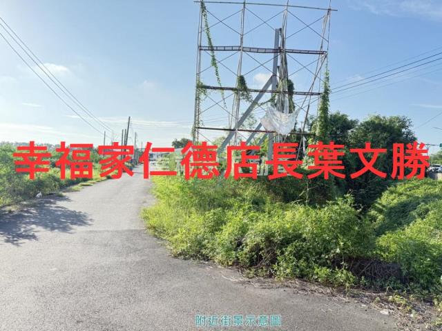 安定農地-13