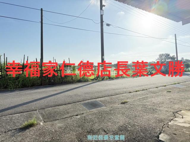 安定農地-2