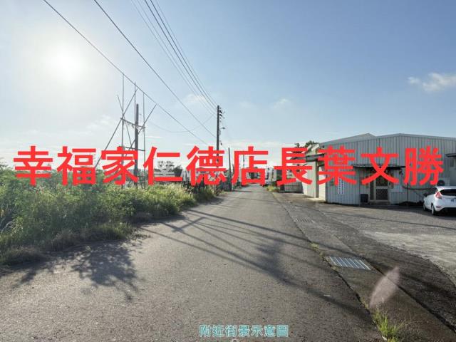 安定農地-3