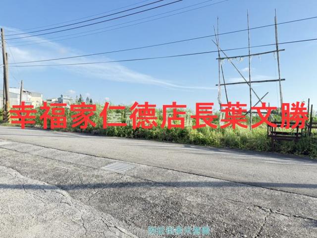 安定農地-6