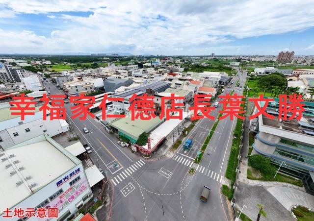 仁德工業地-9