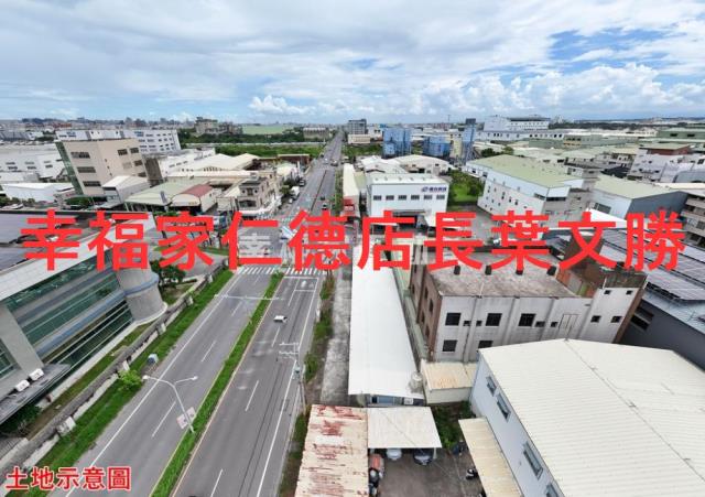 仁德工業地-11