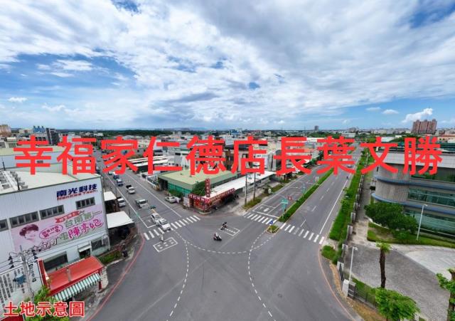 仁德工業地-13