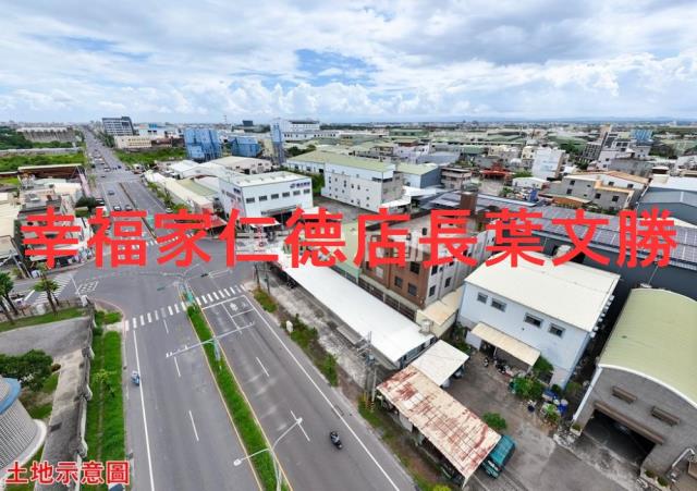 仁德工業地-2