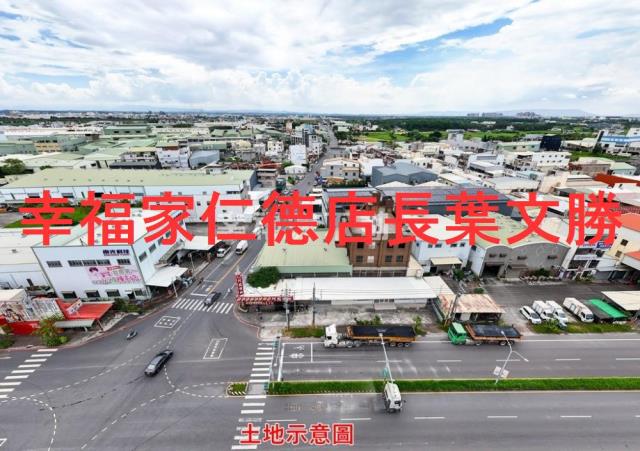 仁德工業地-4