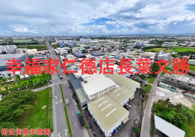 仁德工業地-6