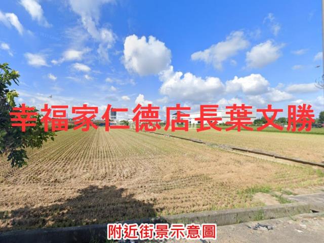 善化農地-9