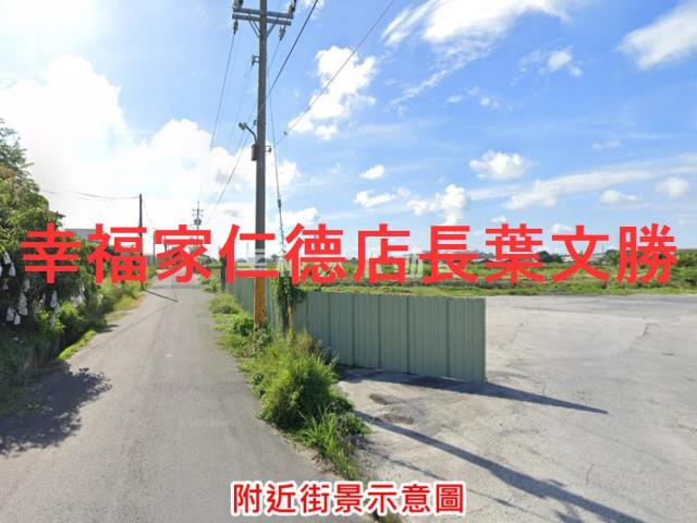 善化農地-13