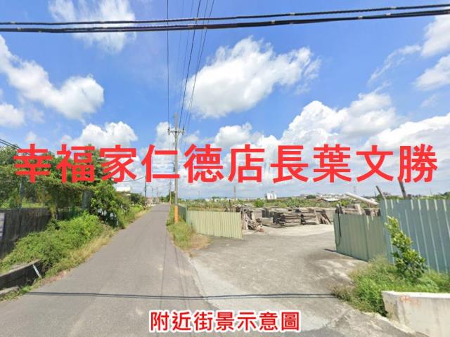 善化農地-14